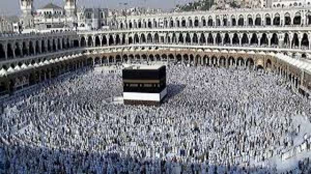 بلدنا نيوز الاقتصادي