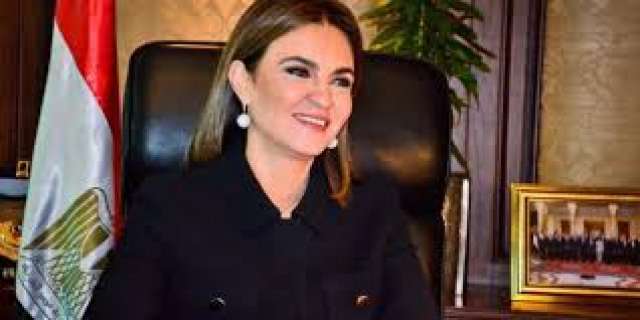 وزيرة الاستثمار الدكتورة سحر نصر