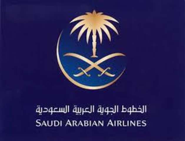 الخطوط الجوية السعودية