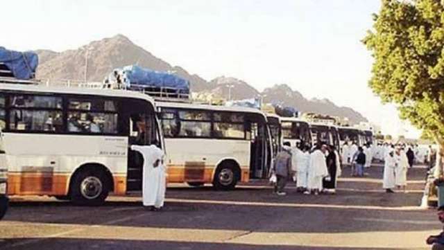 أتوبيسات الحجاج