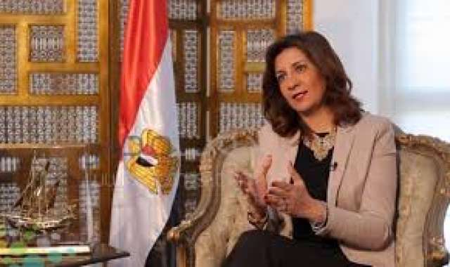 نبيلة مكرم وزيرة الهجرة وشئون المصريين بالخارج
