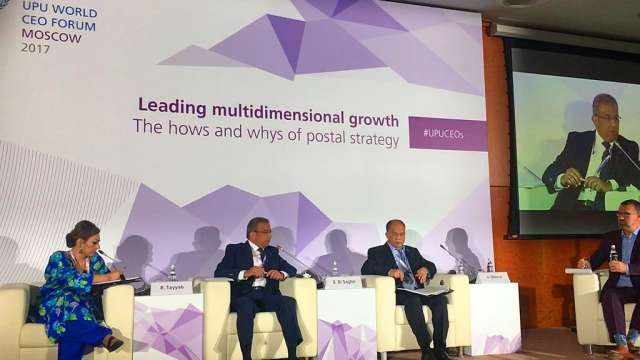 عصام الصغير رئيس مجلس ادارة البريد المصري يشارك في منتدى قمة القيادات البريدية العالمية