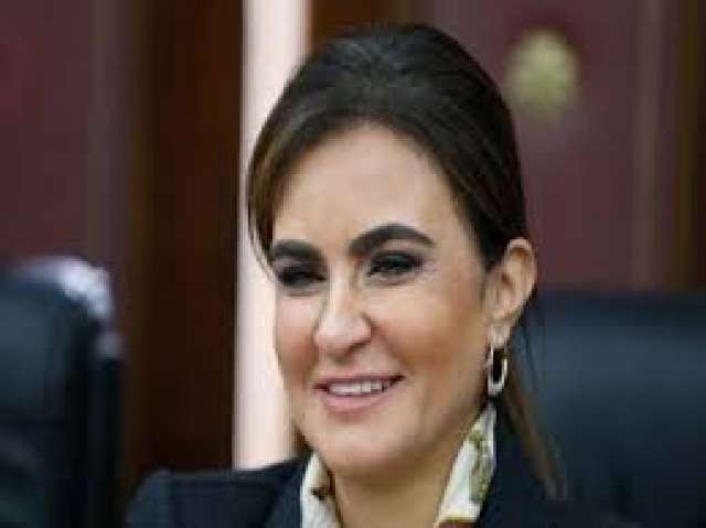  الدكتورة سحر نصر وزيرة الاستثمار والتعاون الدولى