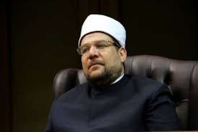 الاوقاف