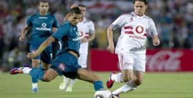 الزمالك وإنبى