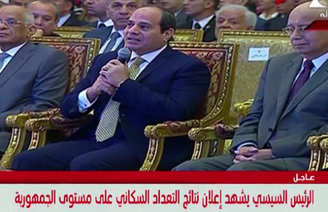 الرئيس السيسى فى مؤتمر تعداد مصر