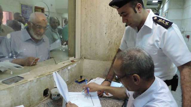 مصلحة الجوازات