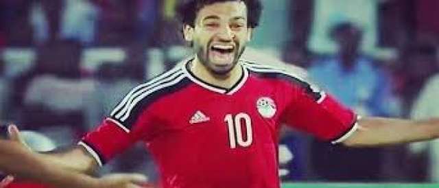 النجم محمد صلاح