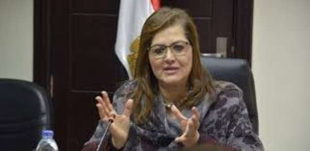 الدكتورة هالة السعيد وزيرة التخطيط