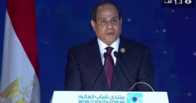 الرئيس عبد الفتاح السيسى رئيس الجمهورية