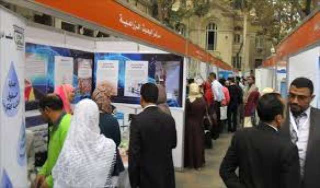 معرض القاهرة الدولى للإبتكار