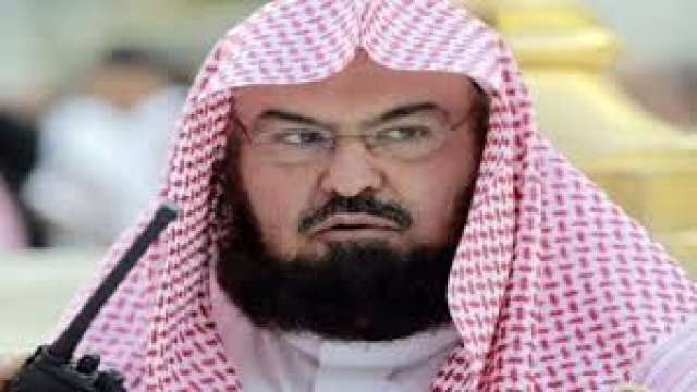 الرئيس العام لشؤون الحرمين بالسعودية الدكتور عبد الرحمن بن عبد العزيز السديس 