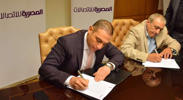 بلدنا نيوز الاقتصادي