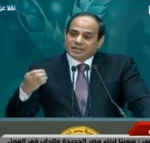 الرئيس عبد الفتاح السيسى رئيس الجمهورية