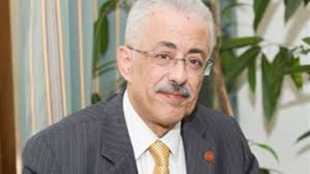 الدكتور طارق شوقى وزير التربية والتعليم