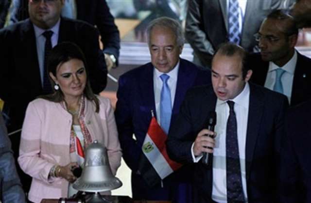 تداول البورصة