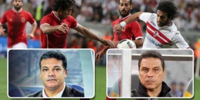 بلدنا نيوز الاقتصادي