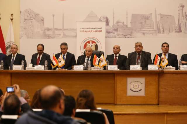 الهيئة الوطنية للانتخابات