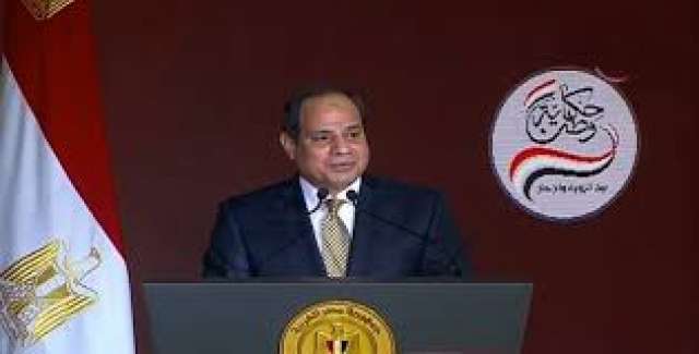 الرئيس السيسى بمؤتمر الشباب