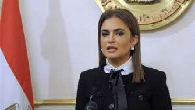 سحر نصر وزيرة الاستثمار والتعاون الدولى