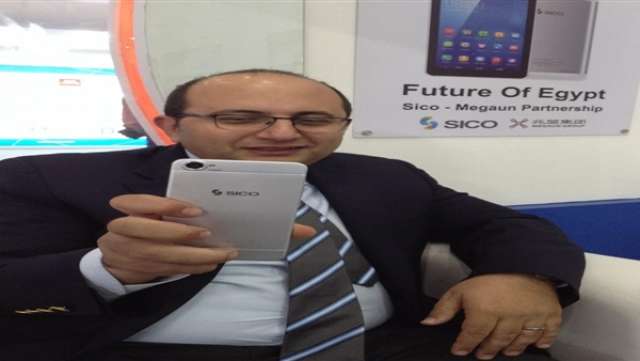 محمد سالم  رئيس الشركة المصرية لصناعات السليكون "سيكو مصر" 