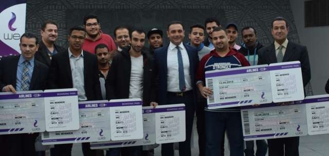 بلدنا نيوز الاقتصادي