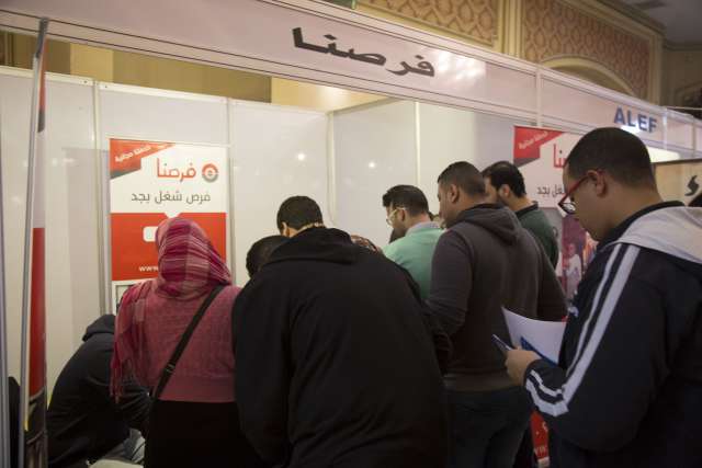 بلدنا نيوز الاقتصادي