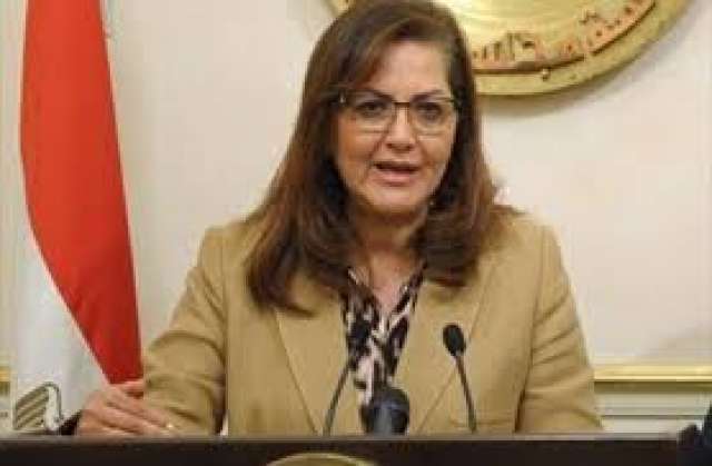 هالة السعيد وزيرة التخطيط والمتابعة والإصلاح الإدارى
