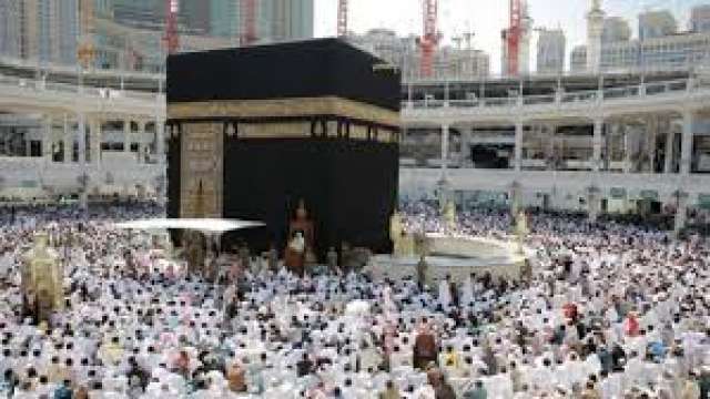 الكعبة المشرفة
