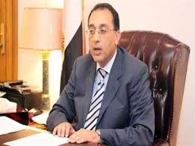 وزير الإسكان والمرافق والمجتمعات العمرانية الدكتور مصطفى مدبولي