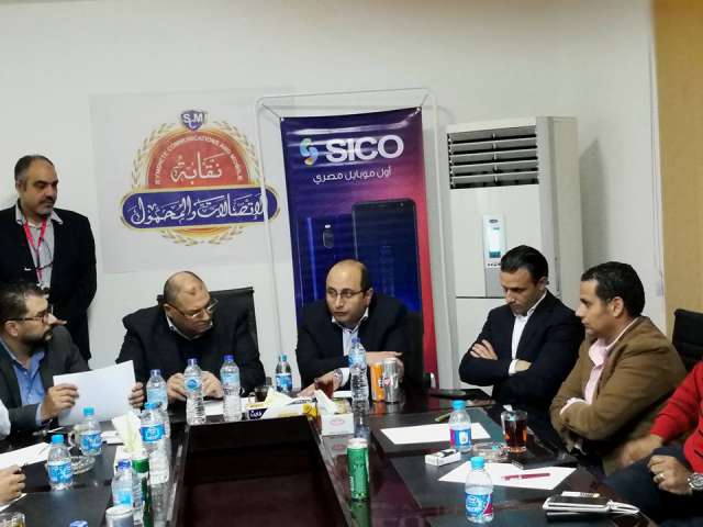 فعاليات مؤتمر سيكو مصر مع أعضاء نقابة تجار الاتصالات والمحمول