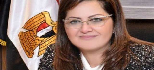 الدكتورة هالة السعيد وزيرة التخطيط
