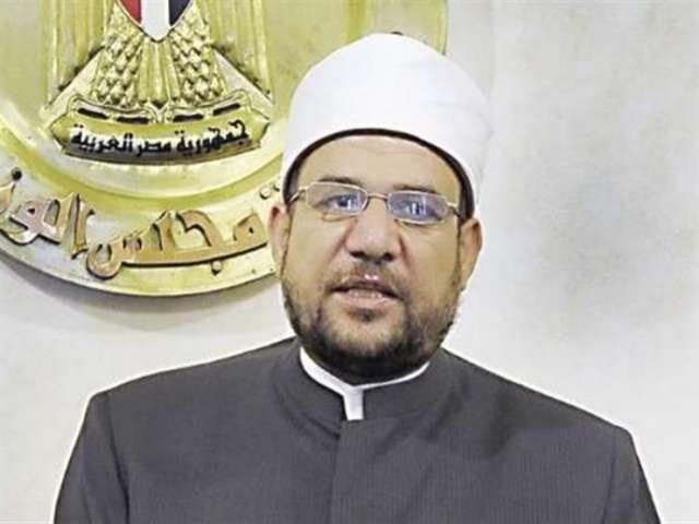 وزير الأوقاف الدكتور مختار جمعة