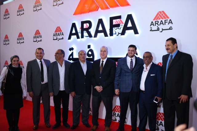 بلدنا نيوز الاقتصادي