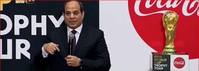 الرئيس عبد الفتاح السيسى رئيس الجمهورية