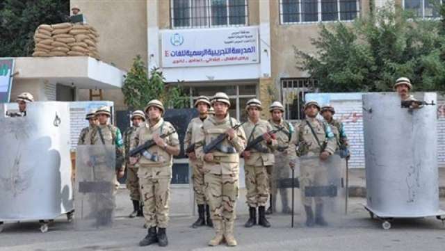 صورة أرشيفية