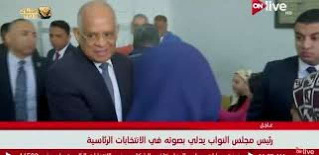 الدكتور على عبد العال رئيس مجلس النواب