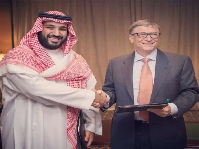 بيل جيتس وولى العهد السعودى الأمير محمد بن سلمان
