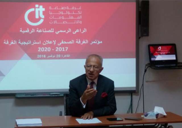 الدكتور وليد جاد