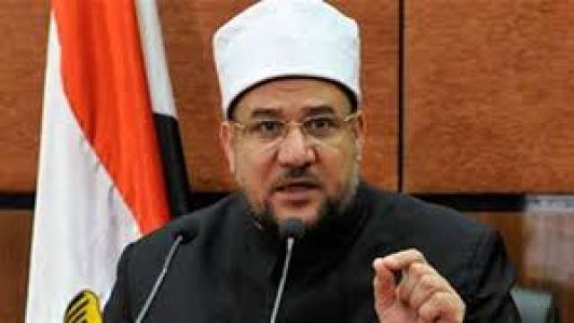 محمد مختار جمعة وزير الاوقاف