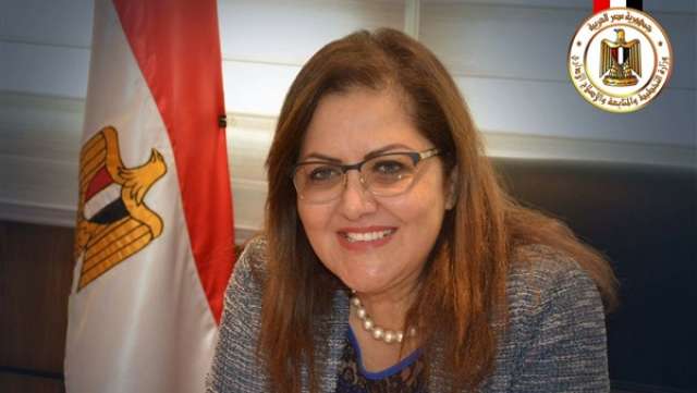 هالة السعيد وزيرة التخطيط والمتابعة والإصلاح الإدارى