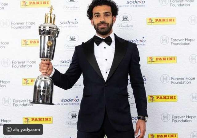 النجم محمد صلاح