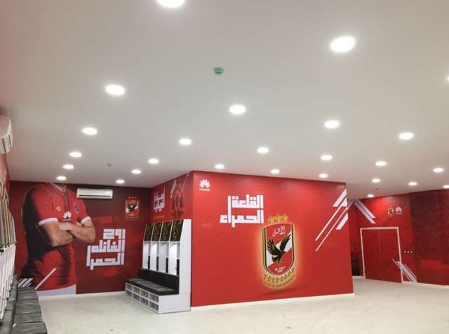 بلدنا نيوز الاقتصادي
