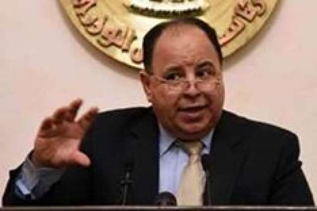محمد معيط وزير المالية