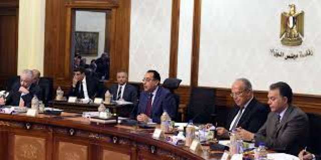 بلدنا نيوز الاقتصادي