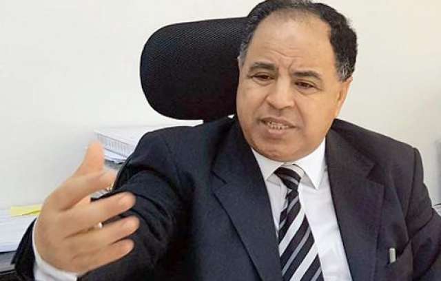 الدكتور محمد معيط وزير المالية
