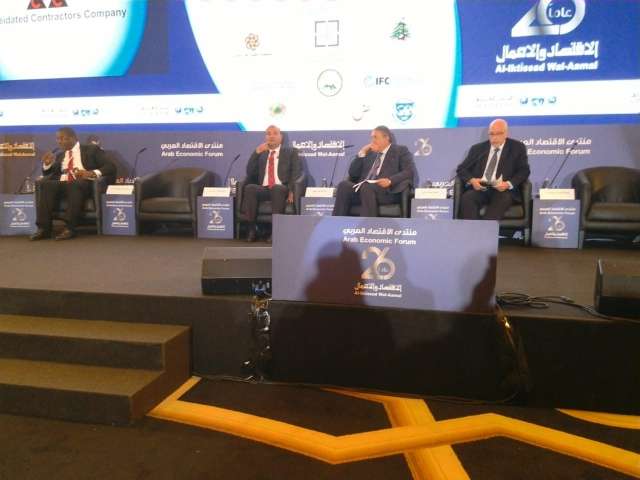 بلدنا نيوز الاقتصادي