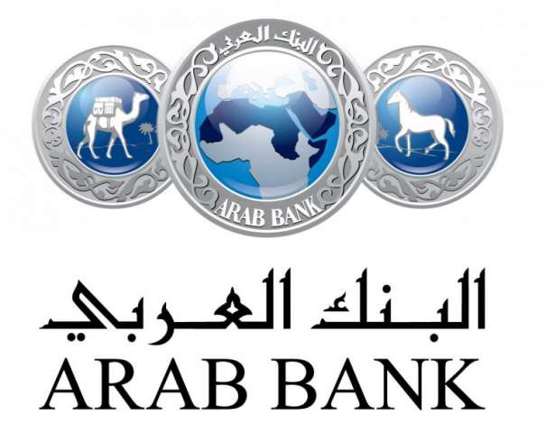 بلدنا نيوز الاقتصادي