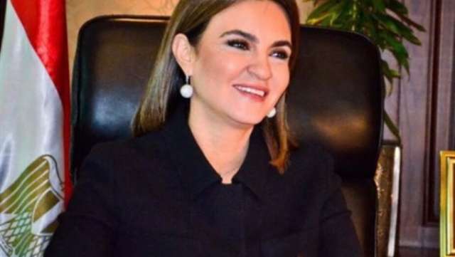 سحر نصر وزيرة الاستثمار والتعاون