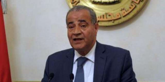 الدكتور على المصيلحي وزير التموين والتجارة الداخلية